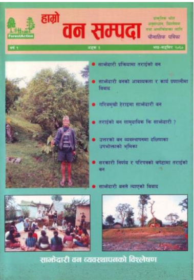 2060 - Special issue on Collaborative Forest Management - ForestAction ...