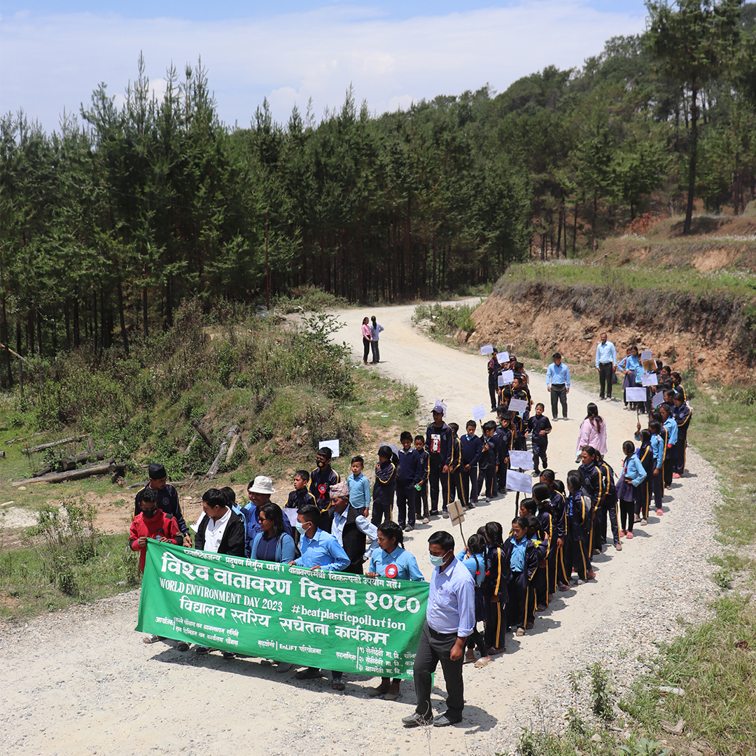 World Environment Day 2023 celebrated