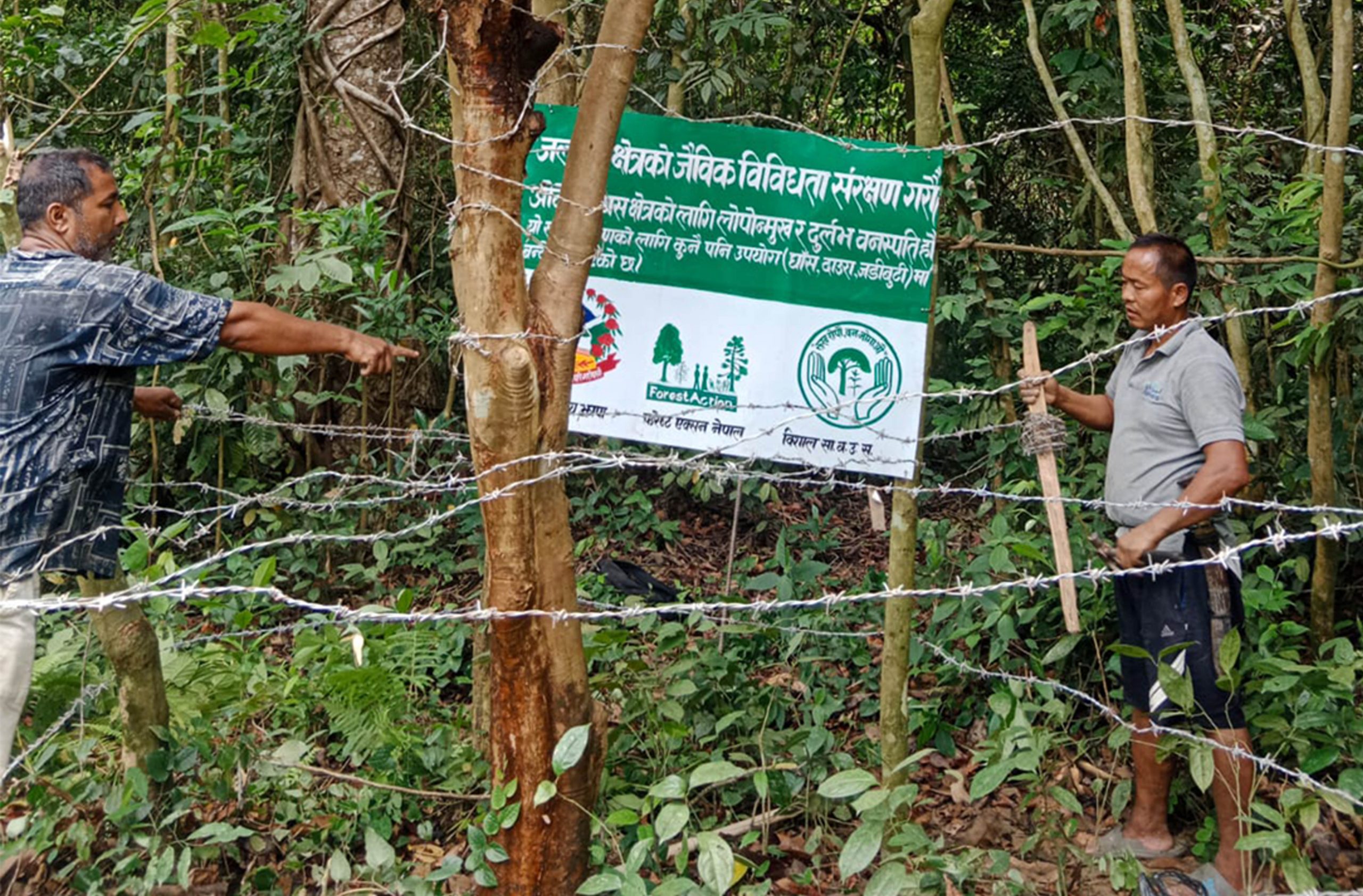 Data informed action to protect species in Peril 