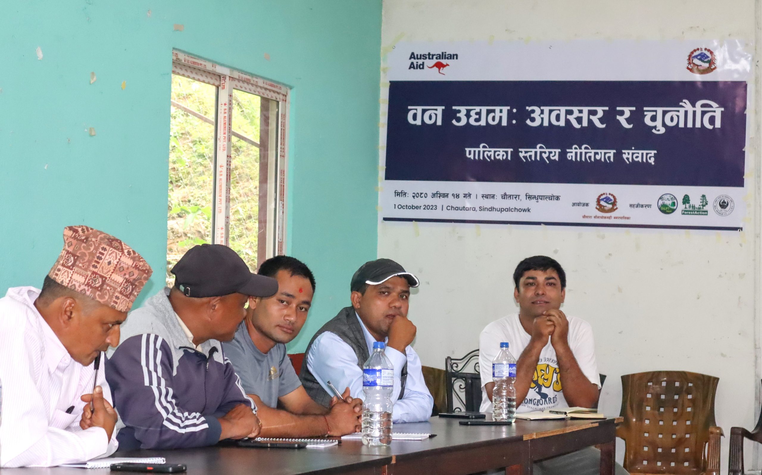 Policy dialogue on the opportunities and challenges of forest enterprise