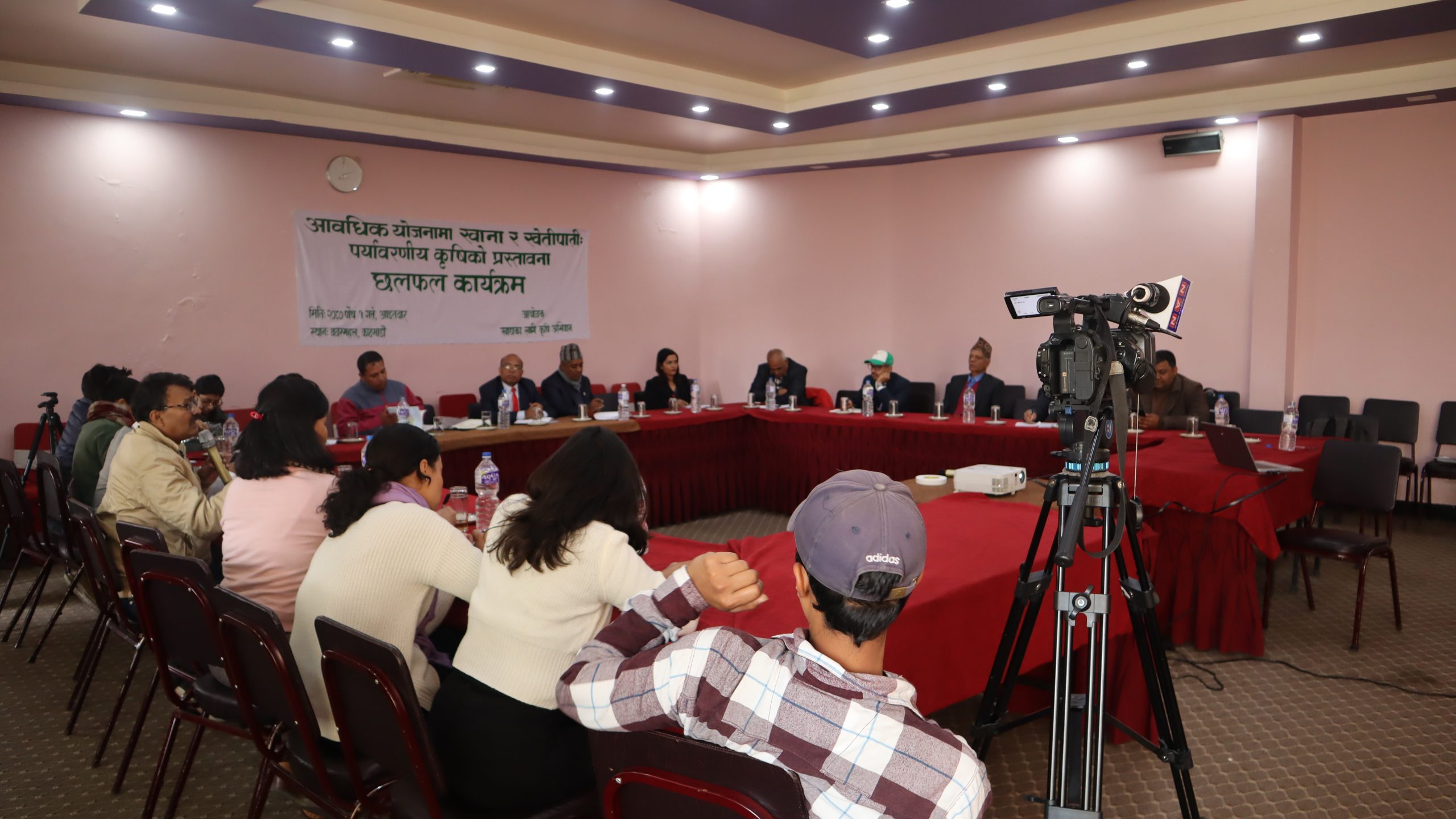 Agroecological perspectives in the 16th periodic planning