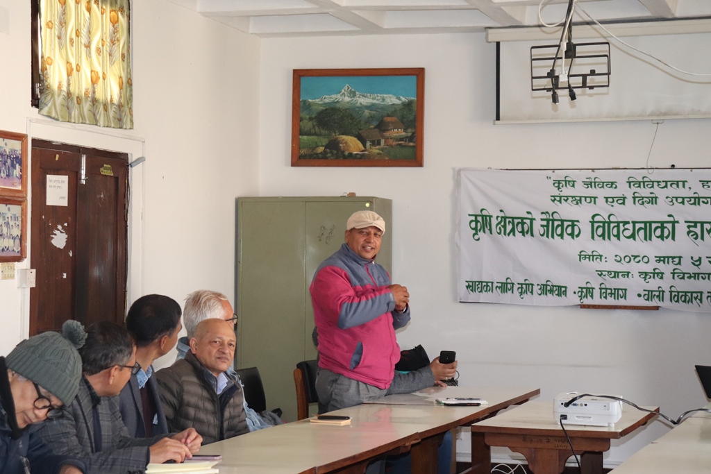 Discussion program on the loss of agrobiodiversity and the possible crisis