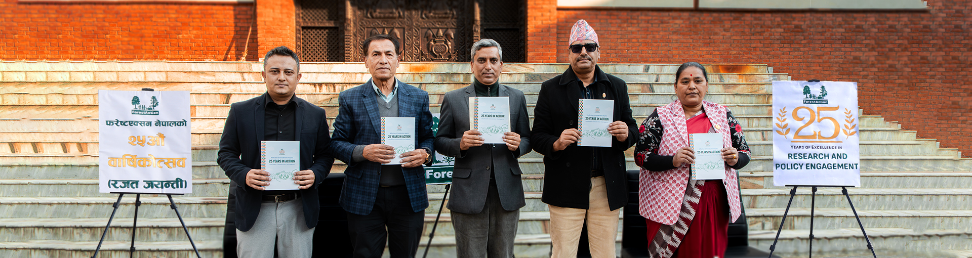 ForestAction Nepal: 25 years of research and policy engagement