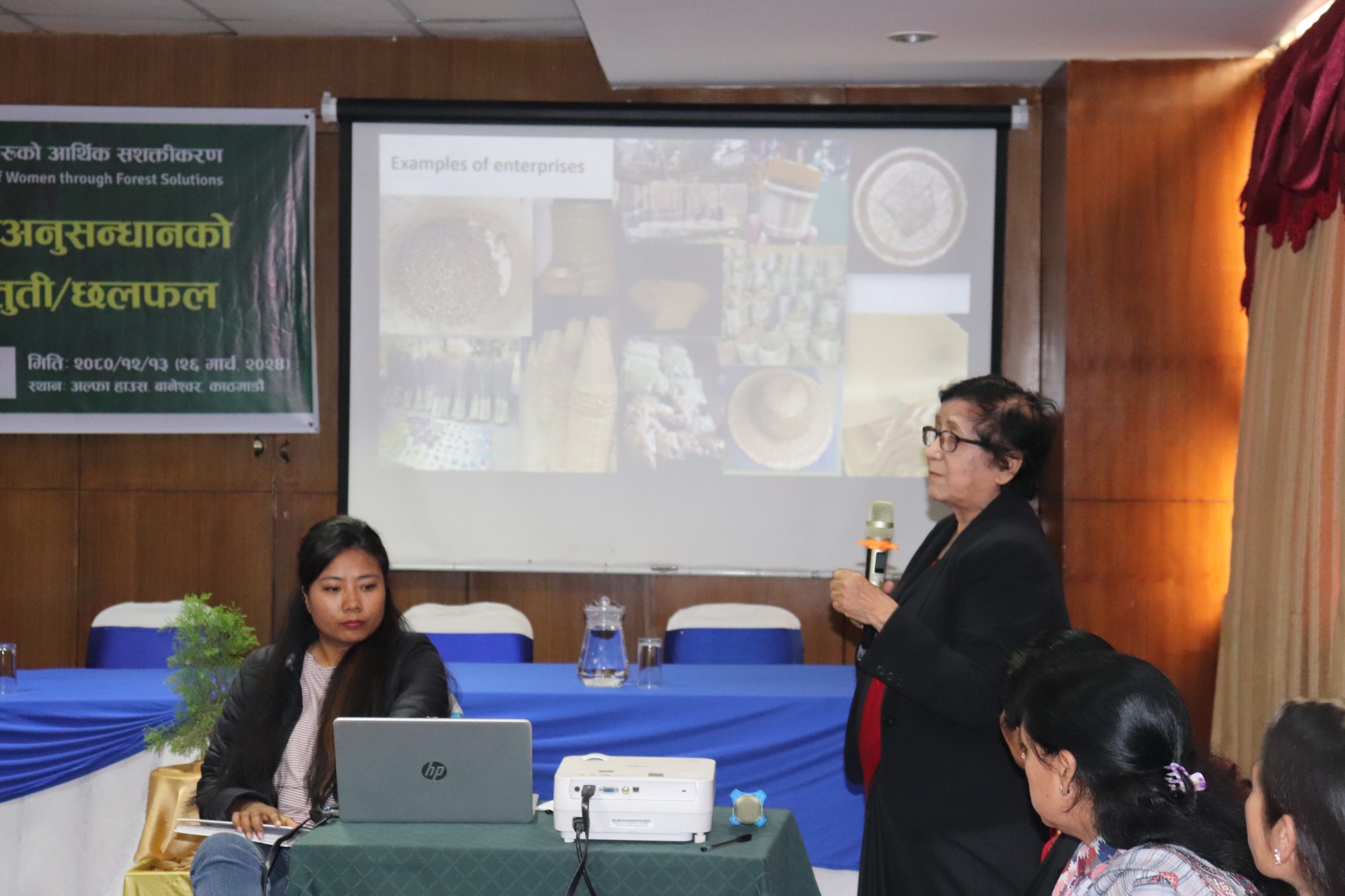National Sharing Workshop on Economic Empowerment of Women through Forest Solutions