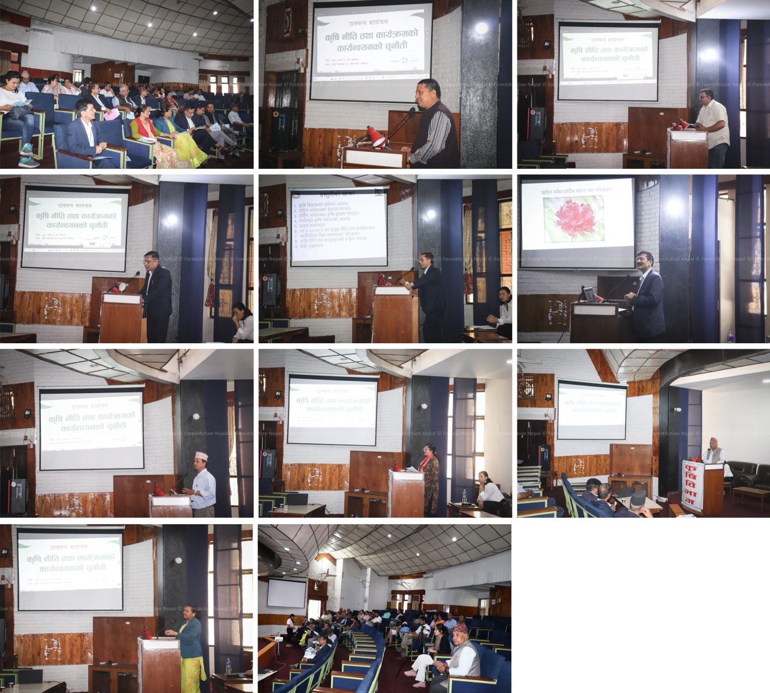 Interaction program on “Challenges on implementation of agricultural ...