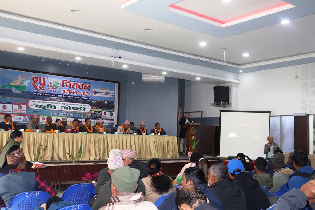 Advocacy for Agroecology at Chitwan Mahotsab, 2025