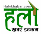 स्थानीय सरकारलाई प्राप्त सहयोग नपुग्दा कृषि क्षेत्रले फड्को मार्न सकेन