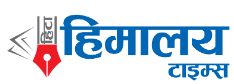 कृषि रणनीति परिमार्जन नभई पुनर्लेखन गर्न सुझाव