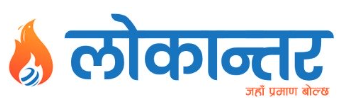 स्थानीय तहसँग छलफल नगर्दा कृषि क्षेत्रमा सोचेजस्तो प्रगति हुन सकेन