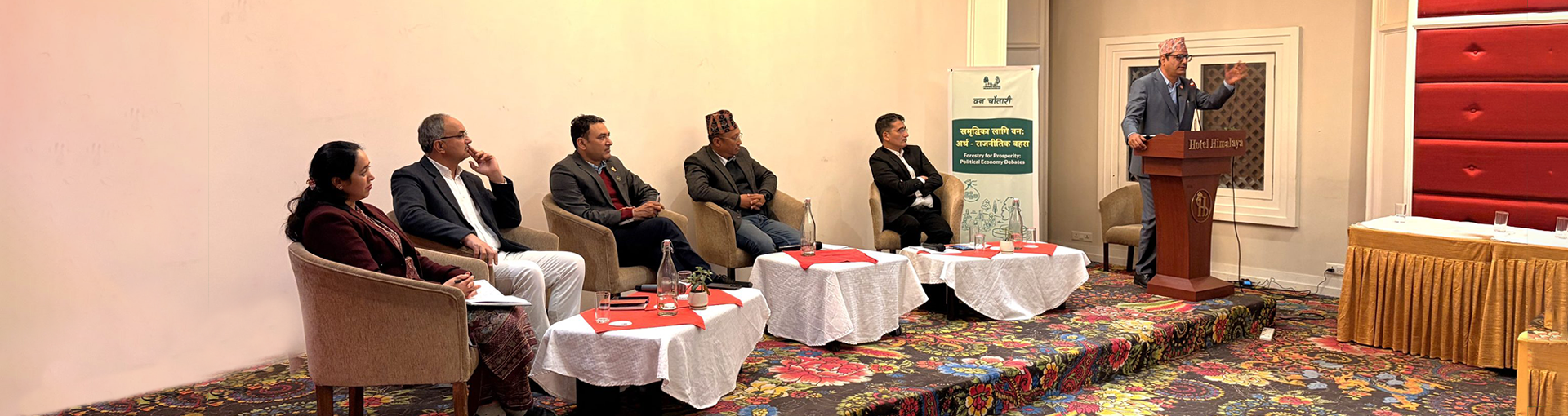 Ban Chautari on Forestry for Prosperity: Political Economy Debates