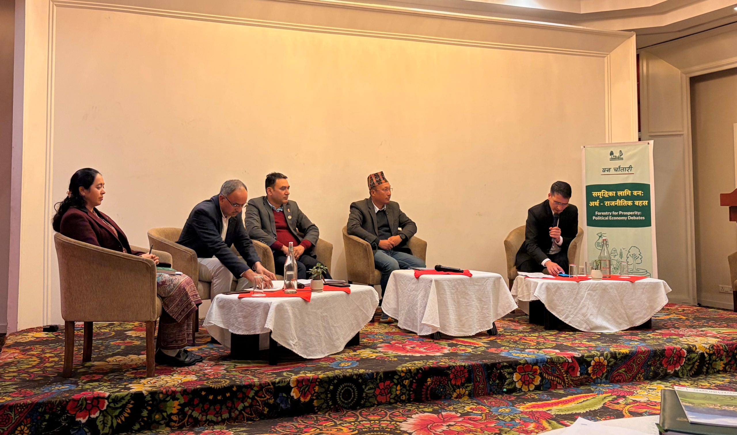 Nepal’s Forest Paradox: Rich Forests, Poor Production