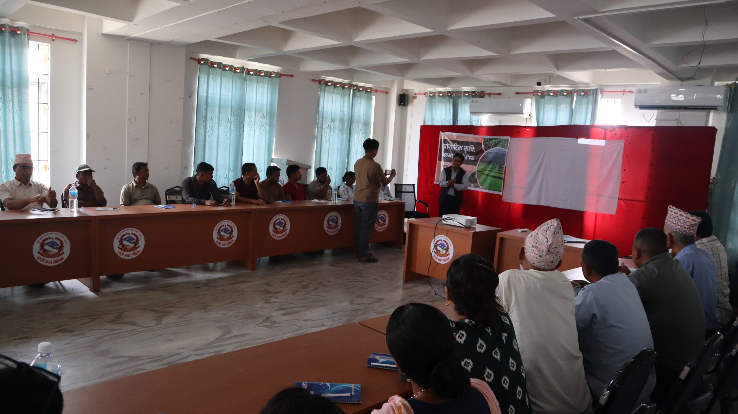 Organic Agriculture: Scope and Challenges, Interaction Program Held in Rapti, Chitwan