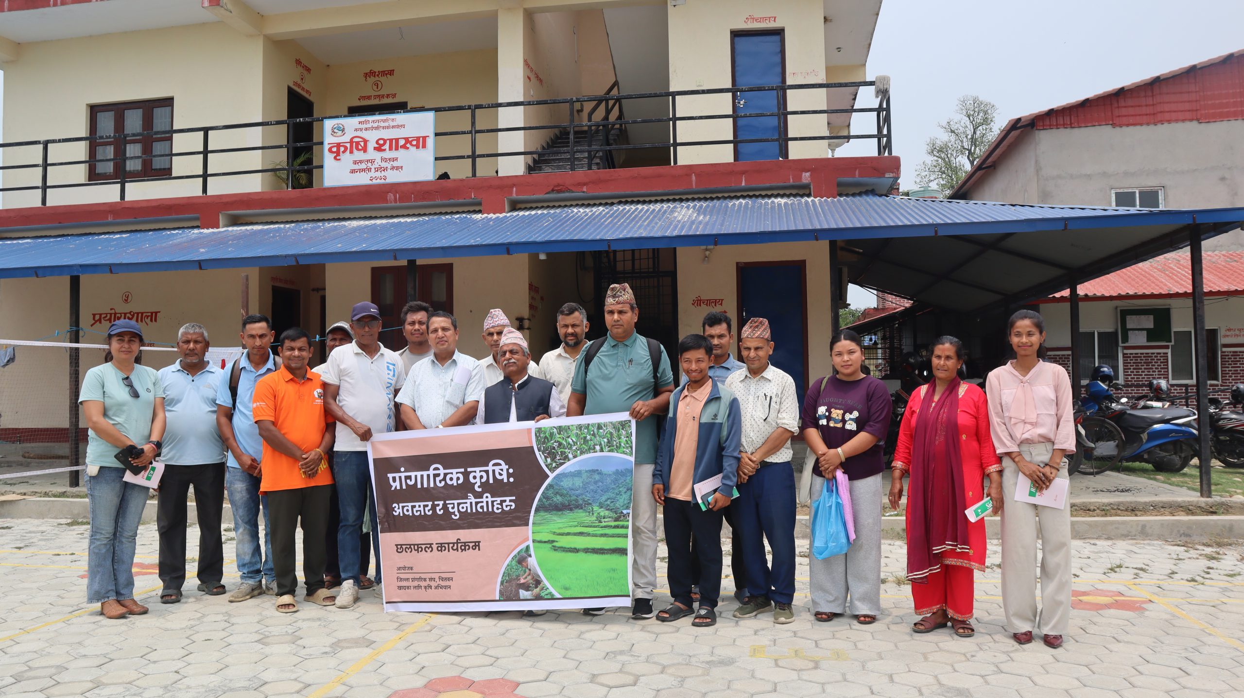 Organic Agriculture: Scope and Opportunities Madi, Chitwan