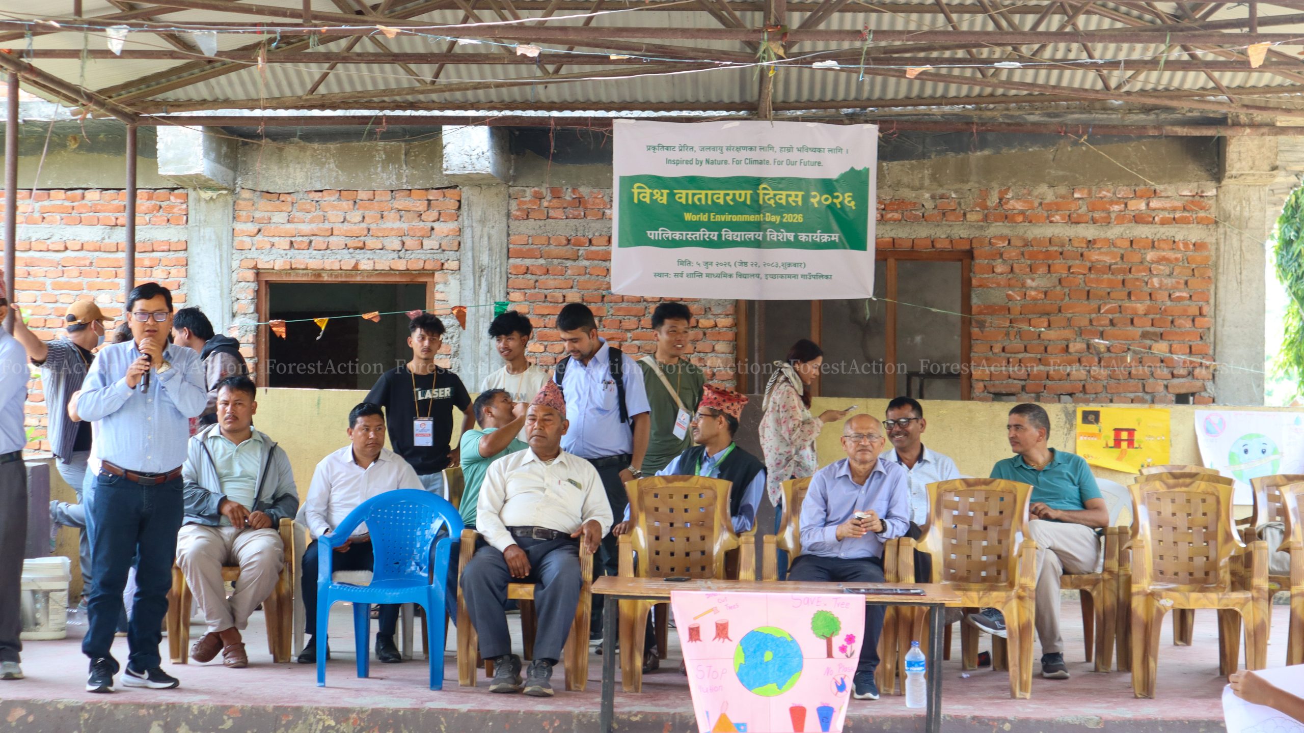 Young Voices, Green Futures: World Environment Day Celebration in Ichhakamana
