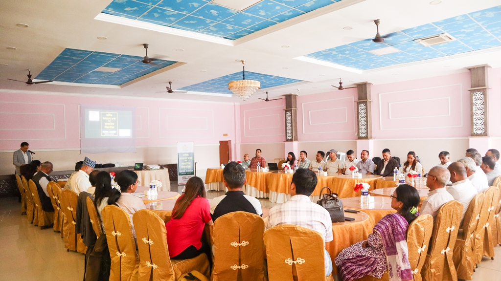 ForestAction Nepal held its Annual General Meeting and social audit